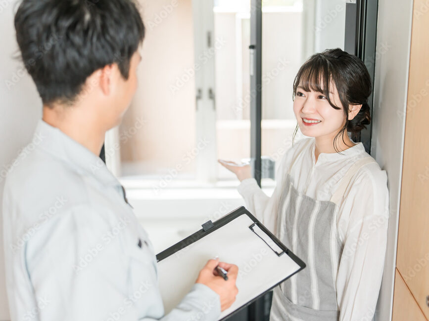 AdobeStock_1123973082_Preview